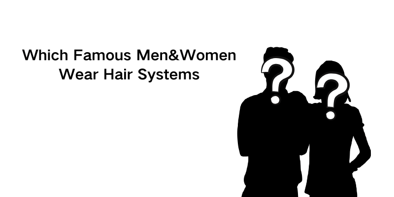 celebrity hair system