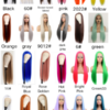 synthetic hair wig clolor ring